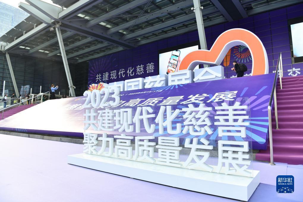 ewin赌博厅