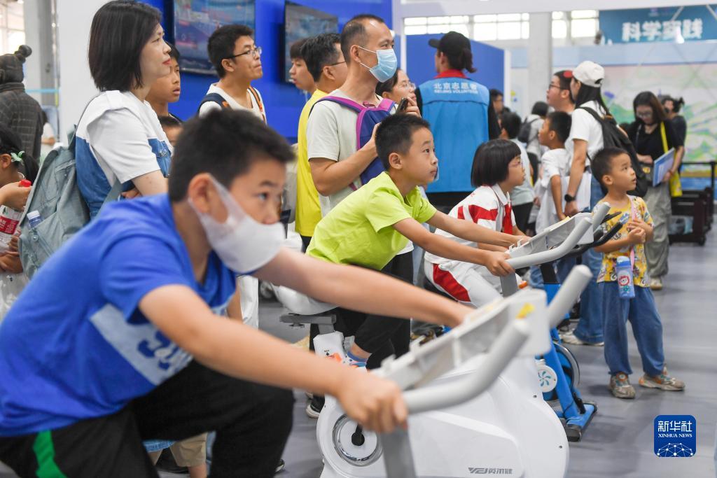新泰娱乐登录